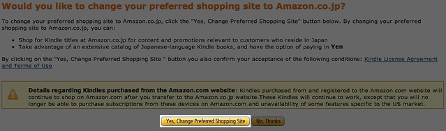 Change to Amazon.co.jp on Amazon.com