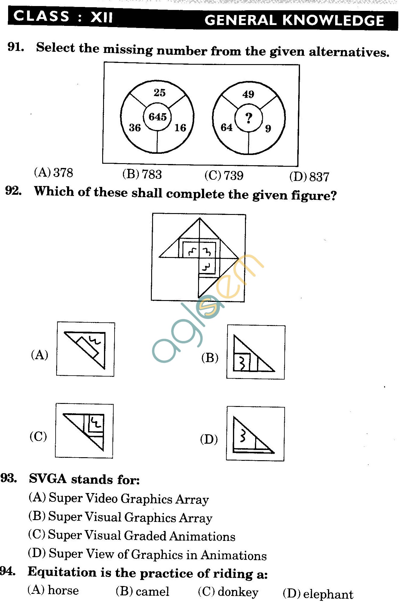 NSTSE 2009 Class XII PCB Question Paper with Answers - General Knowledge