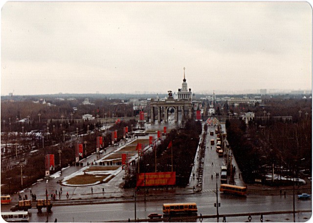 Moscow Feb-Mar 1981