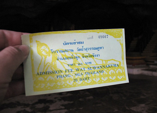 Wat Suwannakuha - Wat Suwan Kuha - Entry Ticket