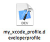 xcode_profile_export03