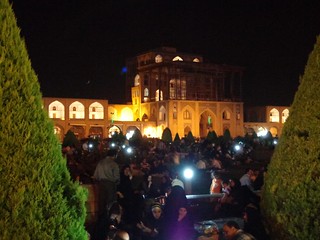 Fotografias da Praça Iman UNESCO Isfahan Irão