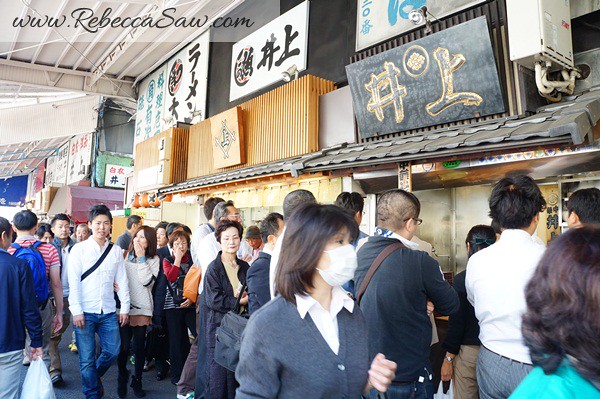 Japan day 1 - tsujiki market - rebecca saw (9)