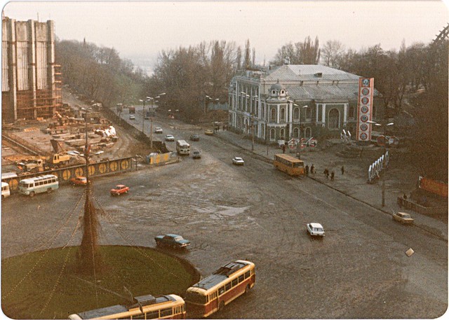 Kiev Feb-Mar 1981