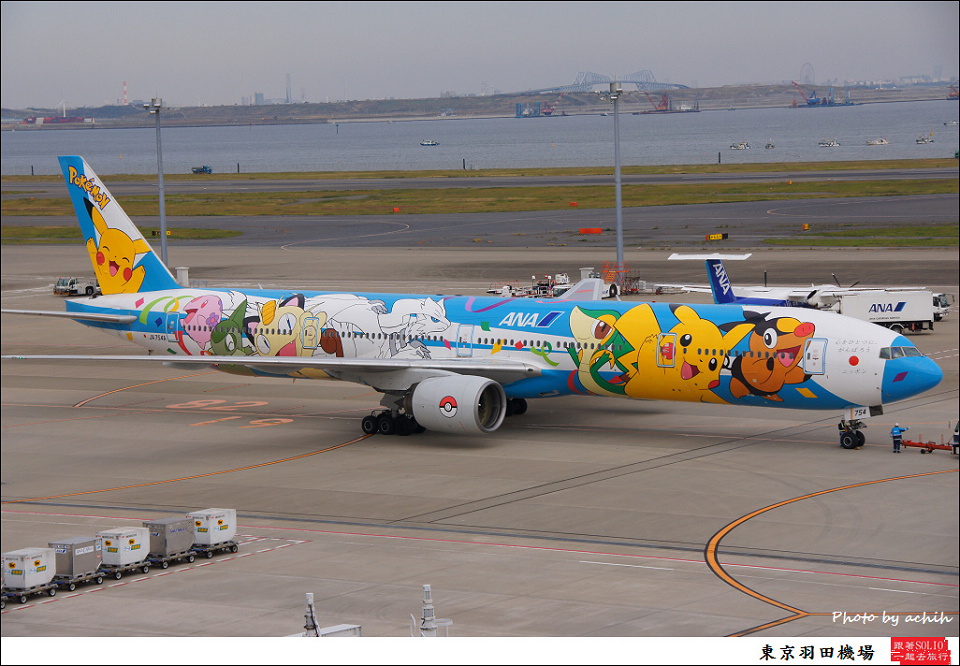  All Nippon Airways - ANA / JA754A / Tokyo - Haneda International