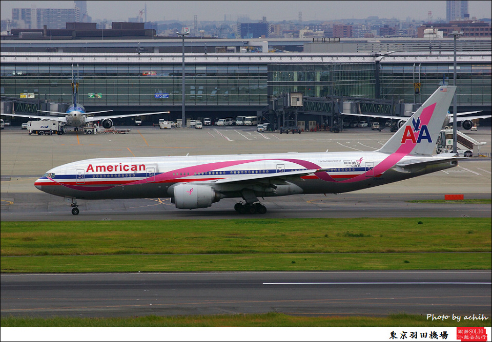 American Airlines / N759AN / Tokyo - Haneda International