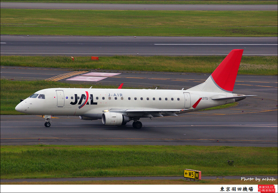 Japan Airlines - JAL (J-Air) / JA217J / Tokyo - Haneda International
