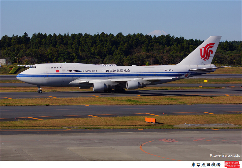 Air China Cargo / B-2478 / Tokyo - Narita International