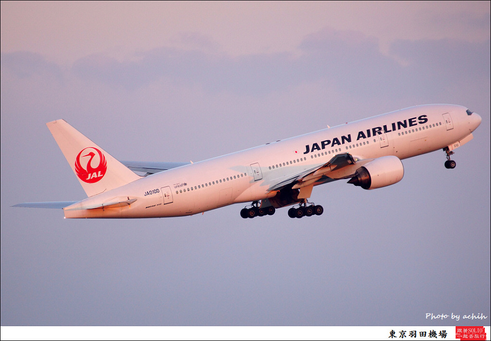 Japan Airlines - JAL / JA007D / Tokyo - Haneda International