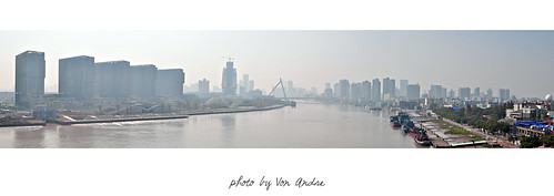 china city panorama fog buildings haze nikon cityscape sunday ningbo zhejiang d90 jiangdong