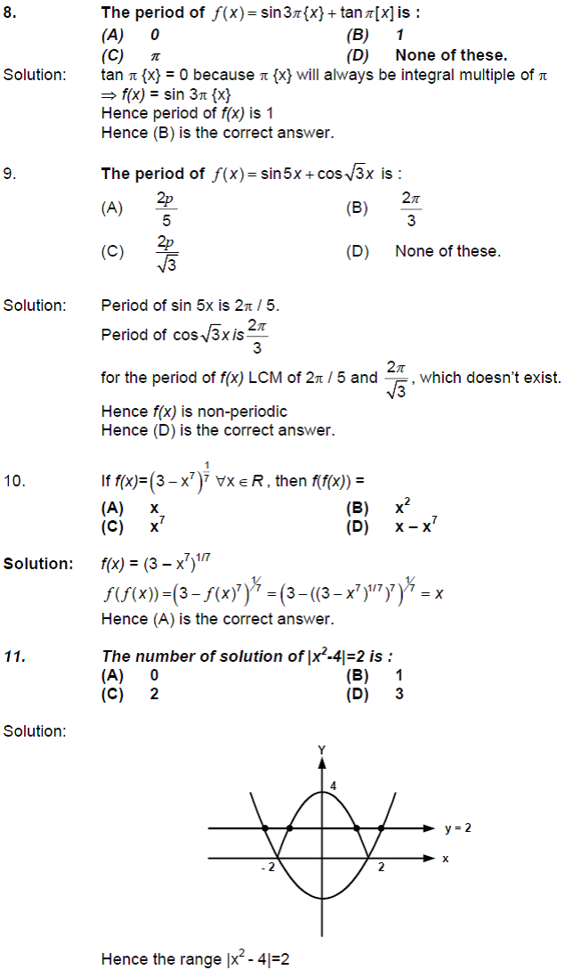 CBSE Class 12 Maths Notes: Functions - Composite Functions