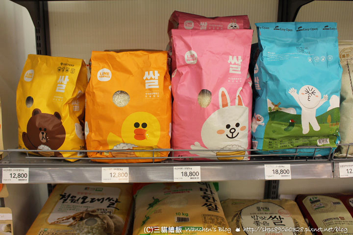 韓國超市必買 emart