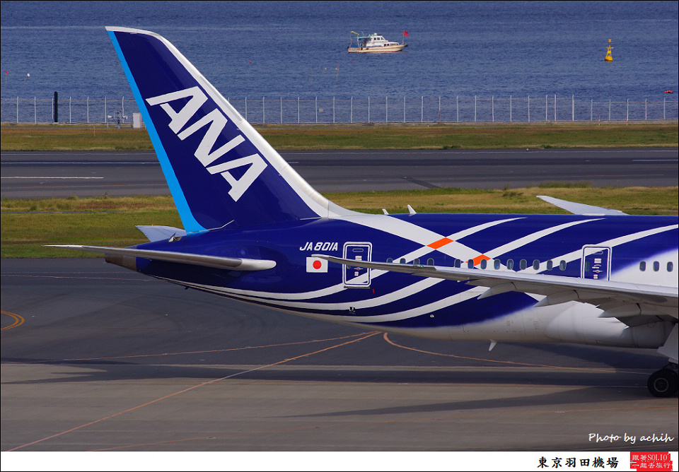 All Nippon Airways - ANA / JA801A / Tokyo - Haneda International