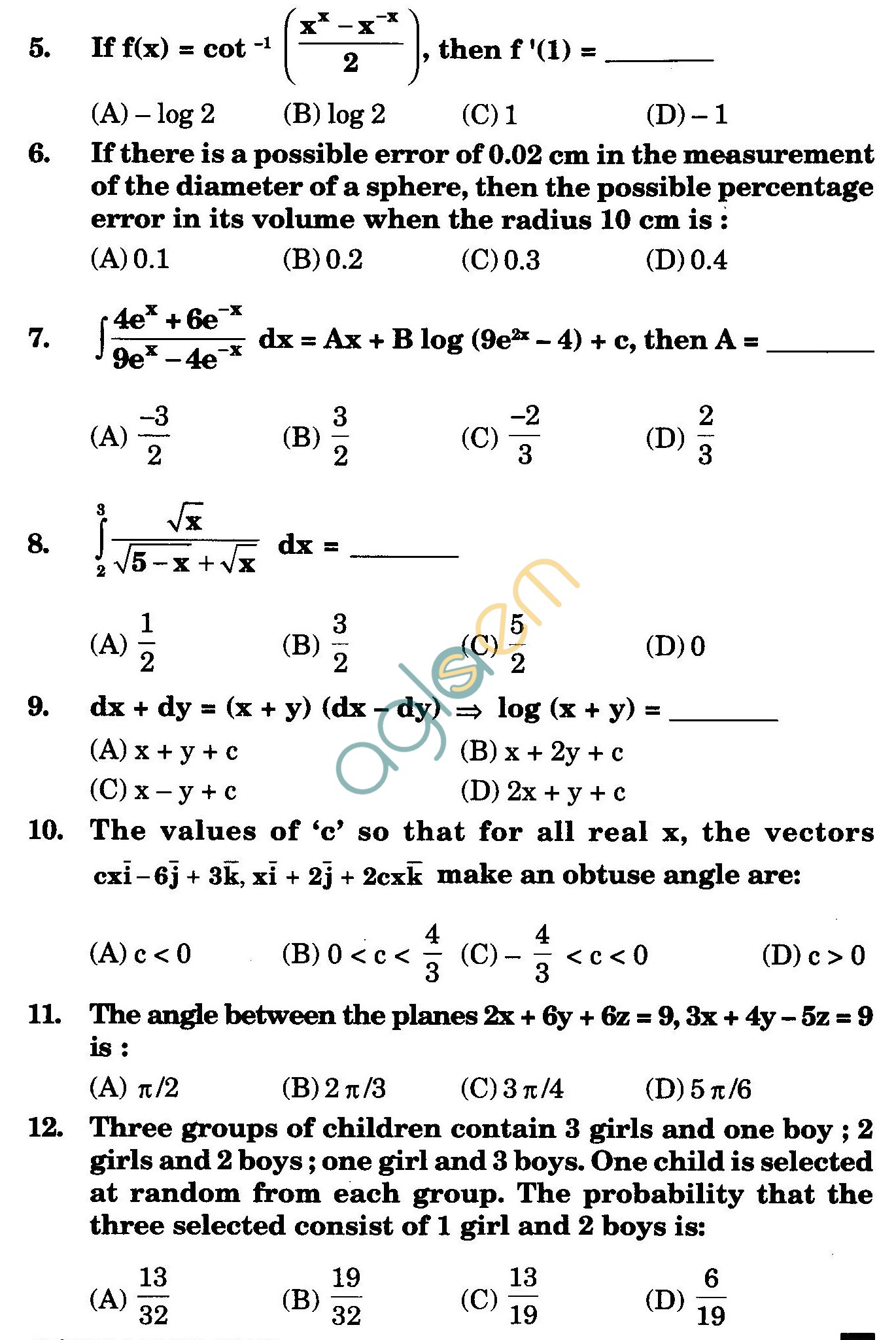 NSTSE 2010 Class XII PCM Question Paper with Answers - Mathematics