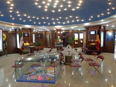Dentro do Museu da Paz em Teerao
