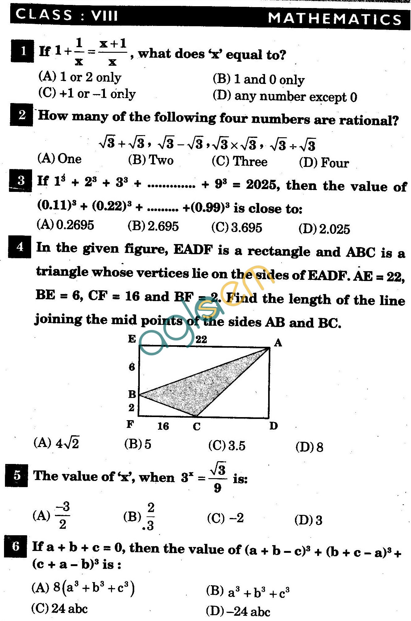 NSTSE 2011 Class VIII Question Paper with Answers - Mathematics