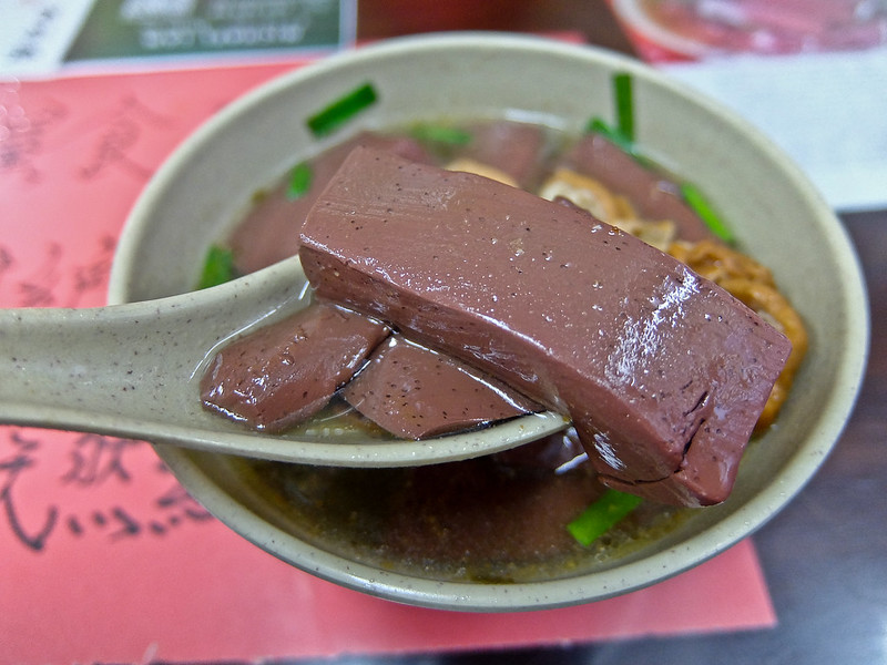 台北 民權西路站美食，紅昌吉,昌吉街豬血湯 吃個紅豆腐