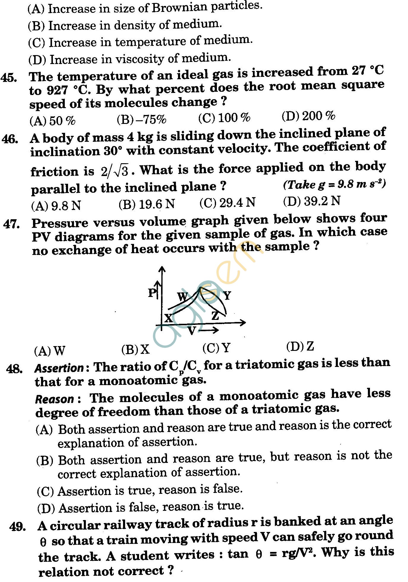 NSTSE 2010 Class XI PCB Question Paper with Answers - Physics