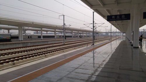 shangqiu henan china pdl trainstation