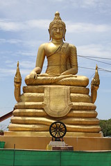 Phuket - previous Big Buddha