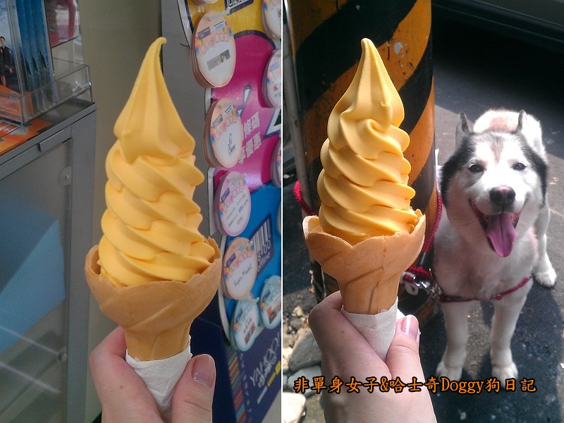 全家便利商店2014-06-28芒果霜淇淋2