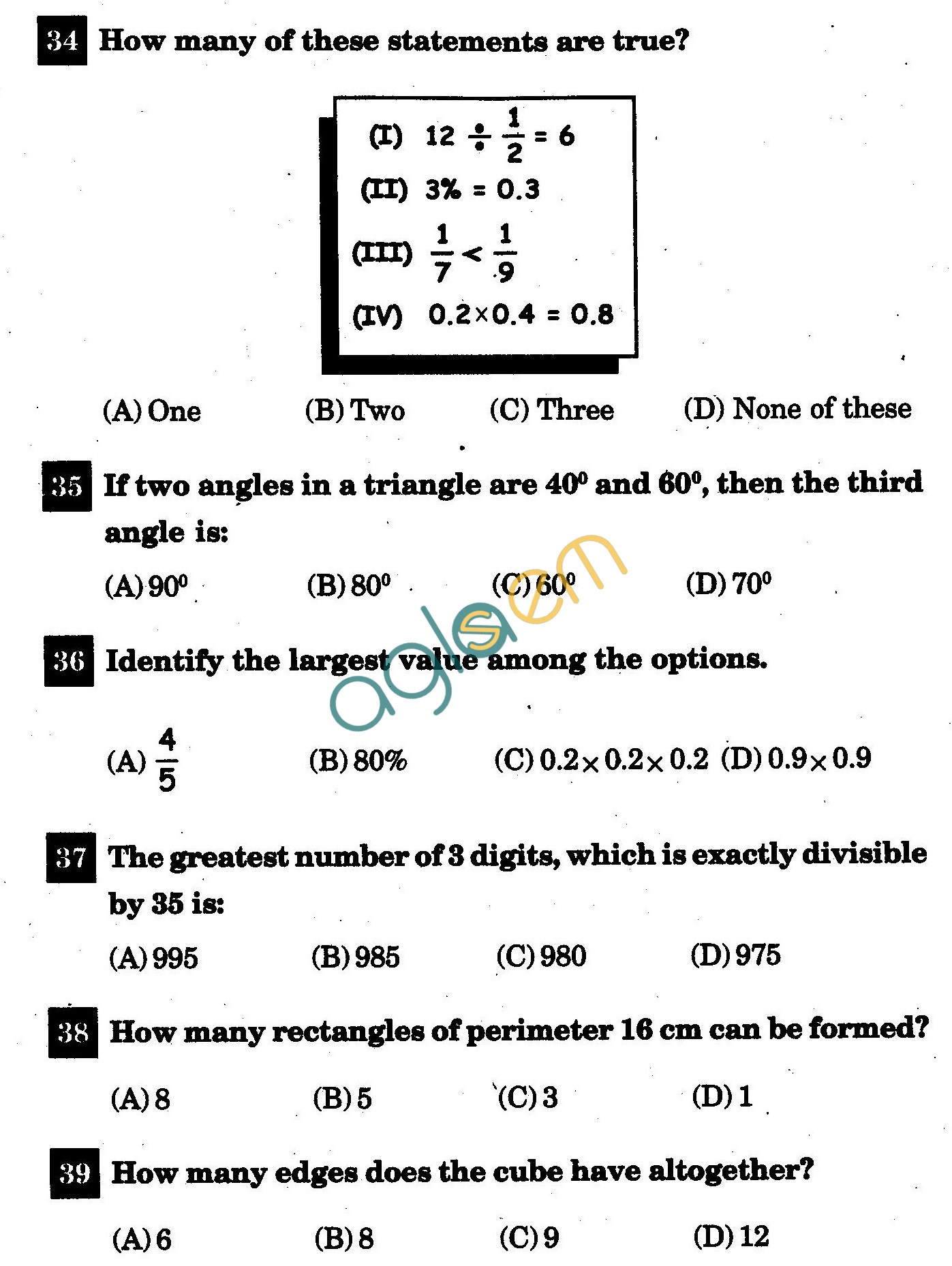 NSTSE 2011 Class V Question Paper with Answers - Mathematics