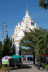 2012-11-23 Thailand Day 05, Wat Phra That Si Chom Thong Worawihan