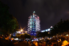 2013.01.01 台北  / Taipei 101 New Year Firework (PS)