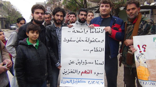 protest peaceful syria banners snn idlib arabuprising syrianrevolution الربيعالعربي freesyrianarmy الجيشالحر kafranbul shaamnewsnetwork hgeالثورةالسورية شبكةشامالاخبارية