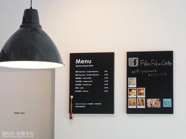 台北。Fika Fika Cafe