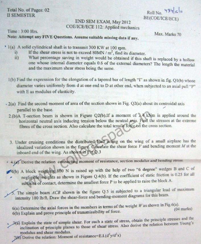 NSIT Question Papers 2012 – 2 Semester - End Sem - COE-ICE-ECE-112