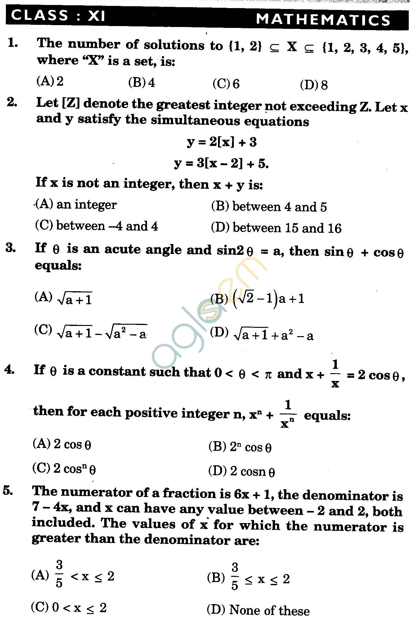 NSTSE 2010 Class XI PCM Question Paper with Answers - Mathematics