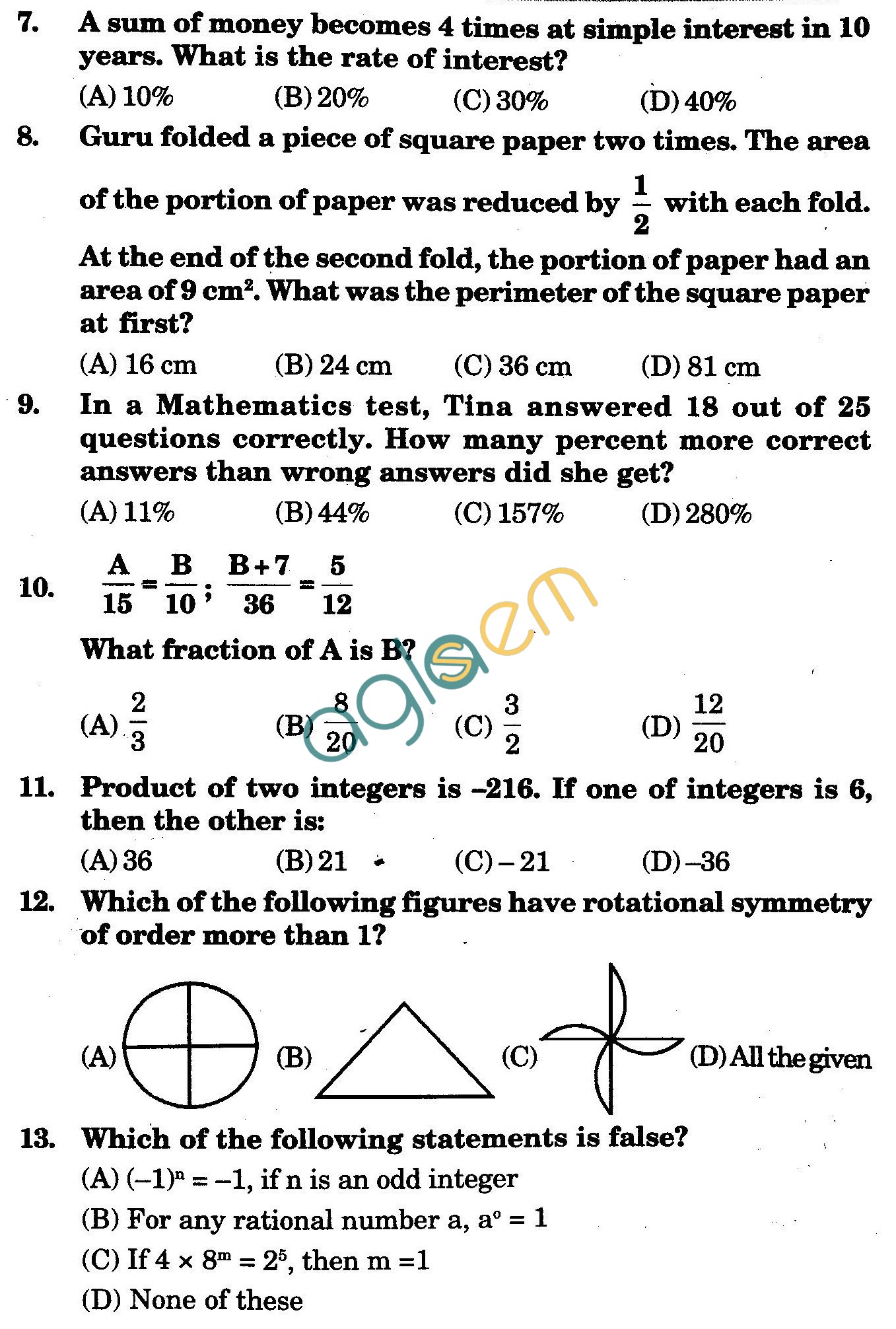 NSTSE 2010 Class VII Question Paper with Answers - Mathematics
