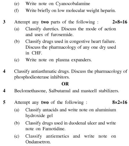 UPTU B.Pharm Question Papers PH-363 - Pharmacology-II