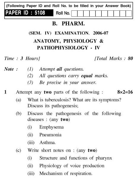 UPTU B.Pharm Question Papers PHAR-245 - Anatomy. Physiology and Pathophysiology-IV