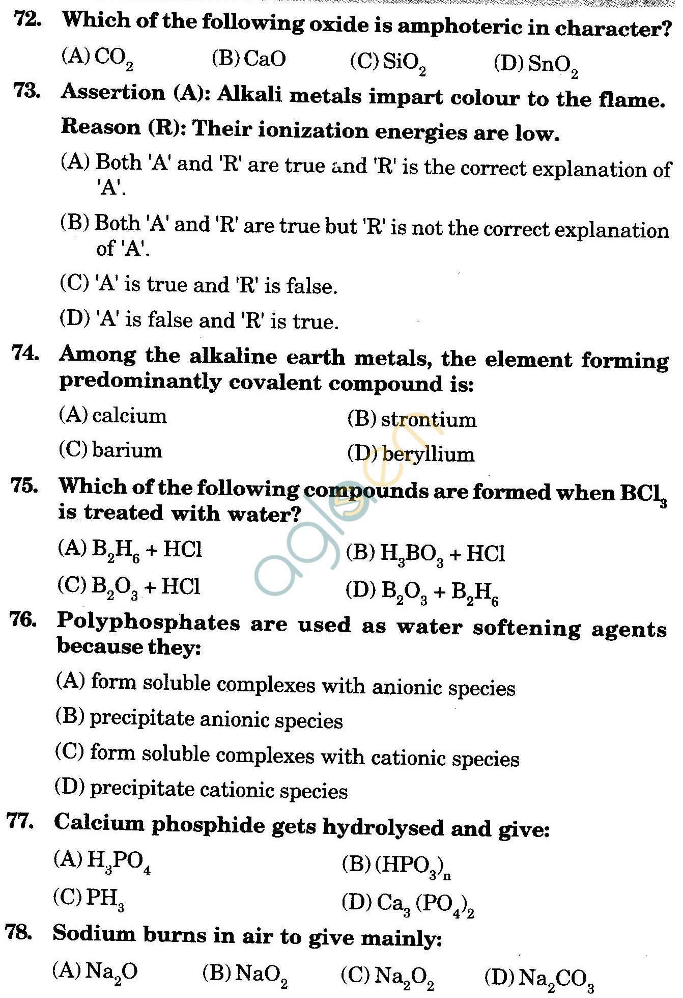 NSTSE 2009 Class XI PCM Question Paper with Answers - Chemistry