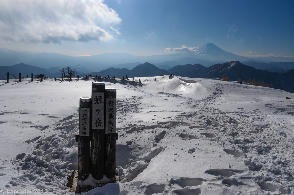 20130119 蛭ヶ岳山頂