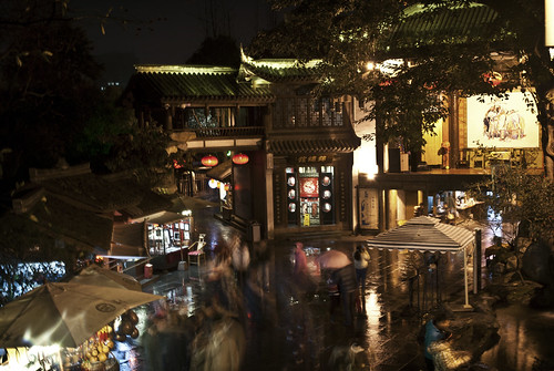 china street city longexposure urban building architecture night buildings asian evening asia traditional chinese citylife streetshots streetphotography nighttime nightmarket chengdu sichuan oldtown citycentre eastasia eastasian oldquarter chinesearchitecture sichuanese jinli oldcentre jinliancientstreet