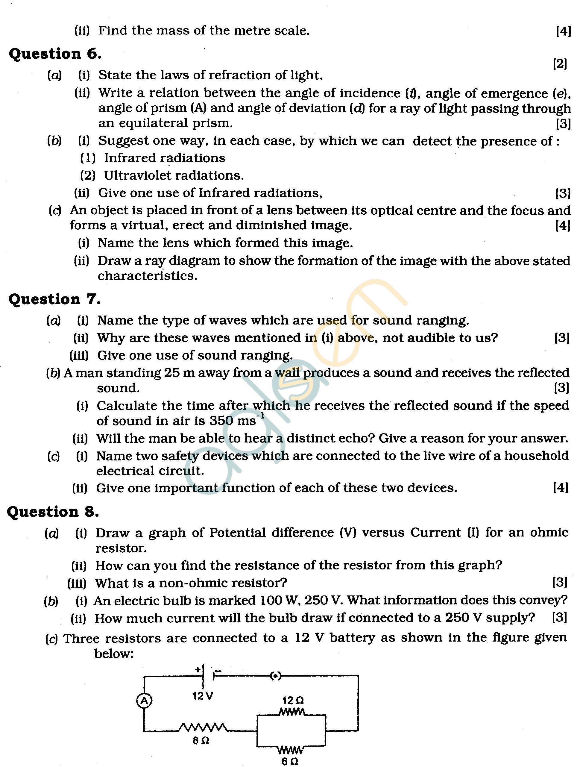 ICSE Class X Exam Question Papers 2011 Physics (Science Paper-1)