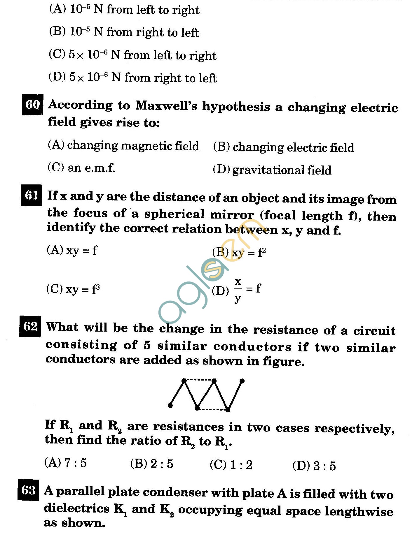 NSTSE 2011 Class XII PCB Question Paper with Answers - Physics