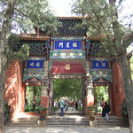 Kunming, cité de l’éternel printemps