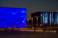 Beijing National Aquatics Center (Water Cube)