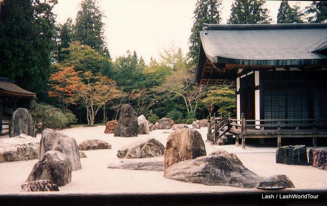 private garden at Koyasan