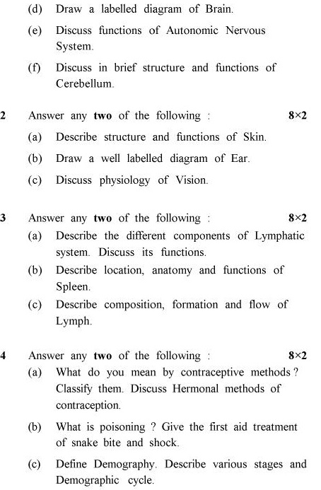 UPTU B.Pharm Question Papers PHAR-123 - Anatomy. Physiology and Pathophysiology-II (Special Carryover Examination)