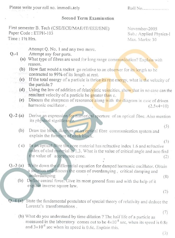 GGSIPU: Question Papers First Semester  Second Term 2005  ETPH-103