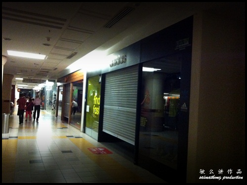 1Utama Old Wing and New Wing Power Failure, Outage, Blackout!