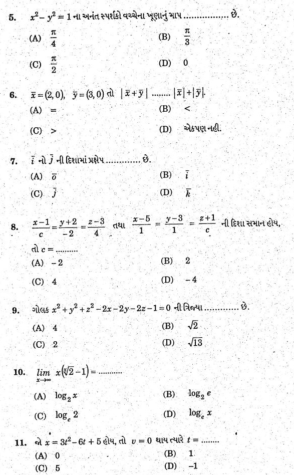 Gujarat Board Class XII Question Papers (Gujarati Medium) 2009 - Maths