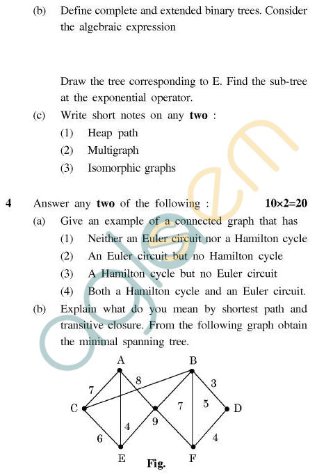 UPTU MCA Question Papers - MCA-244(2) - Discrete Structures
