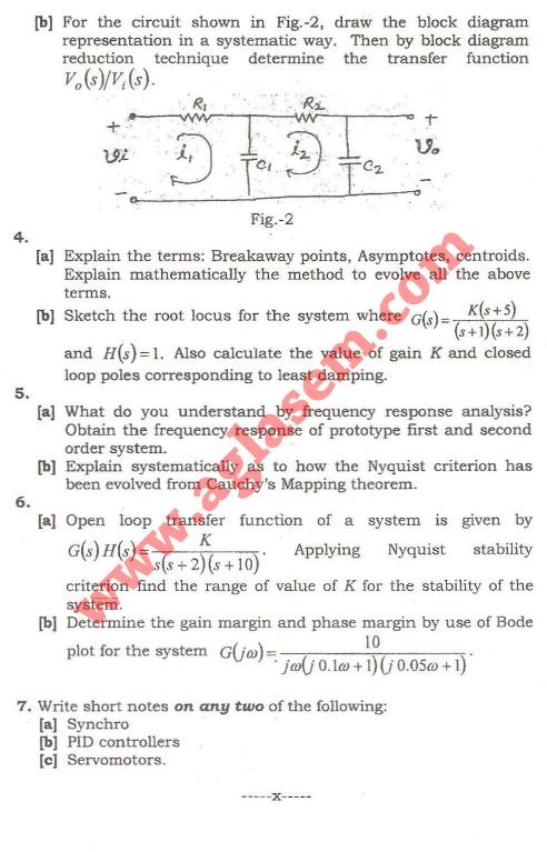 NSIT: Question Papers 2009  4 Semester - End Sem - MA-212