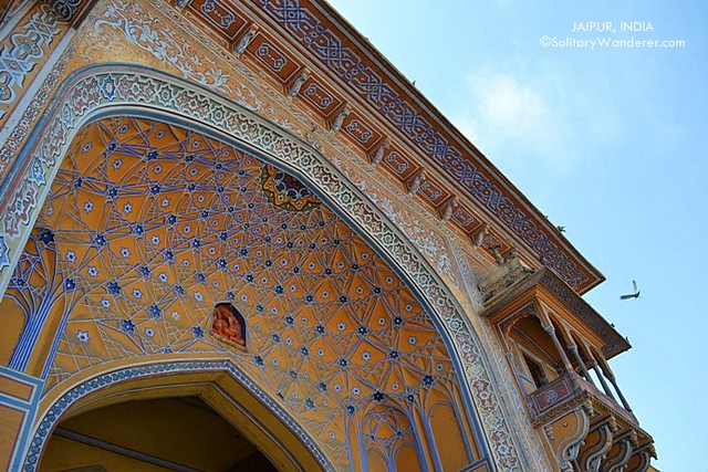 Palacio de la ciudad, Jaipur